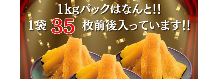 �𚠉� ������ �󂠂� 1kg �����񂹃X�C�[�c���T�C�g